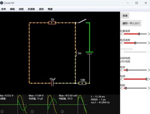 CircuitJS1