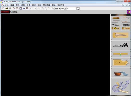 ET服装CAD