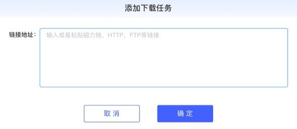 极空间