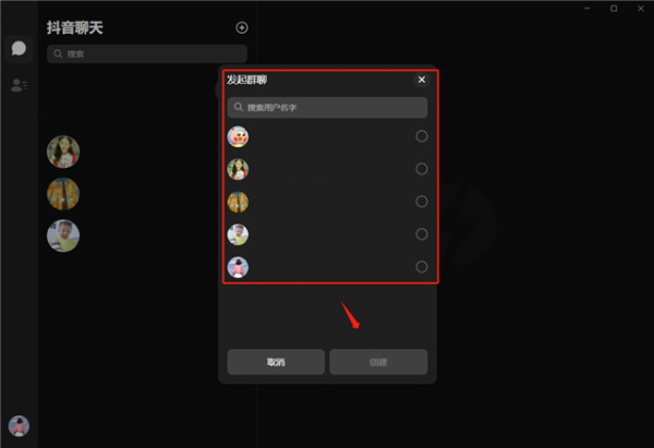 多闪