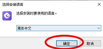 云湖