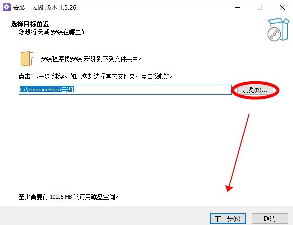 云湖