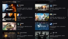 NN语音 截图