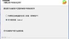 捞月狗 截图