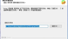捞月狗 截图