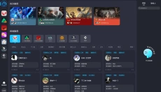 TT语音电脑版 截图