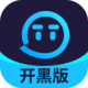 TT语音电脑版