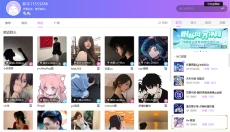 氧气语音 截图