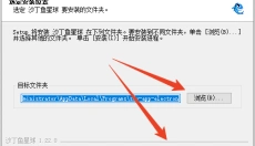 沙丁鱼星球 截图