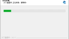 沙丁鱼星球 截图