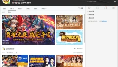 YY语音 截图