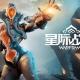 星际战甲Warframe手游回收金属掉落点位置大全