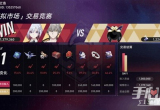 《崩坏星穹铁道》模拟市场第二天活动攻略