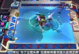 云顶之弈s8美测服什么时候更新