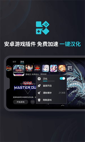 Kuyo官方正版