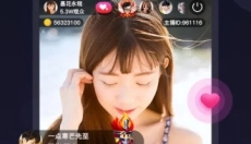 芭乐视频安卓版 截图