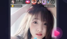 芭乐视频安卓版 截图