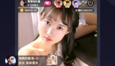 芭乐视频安卓版 截图