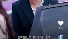 七果短剧 截图