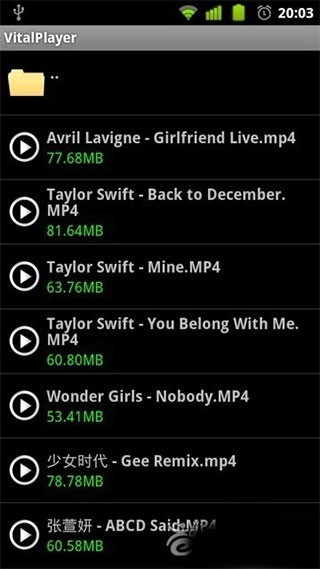 KMPlayer VR版