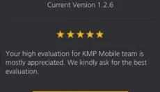 KMPlayer VR版 截图