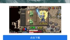 地瓜视频2025 截图