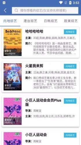 飘花电影