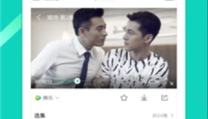 宅宅网 截图