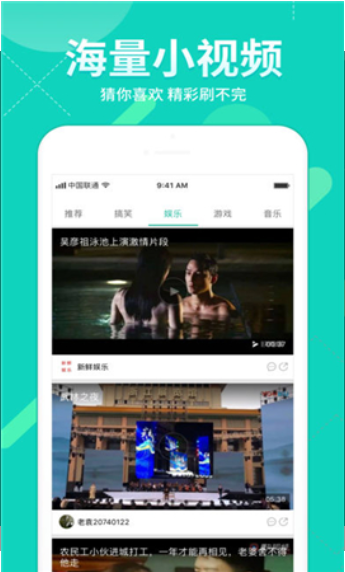 宅宅网