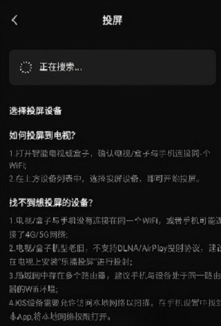 王牌影院官网