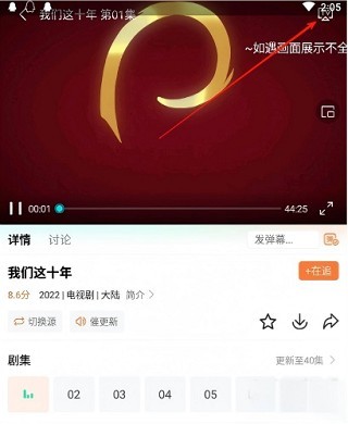 王牌影院官网