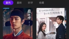 苍龙视频app 截图