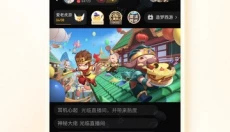 游拍APP 截图
