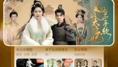 麦萌短剧 截图