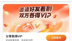 麦萌短剧 截图