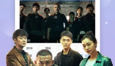 百度影视大全 截图