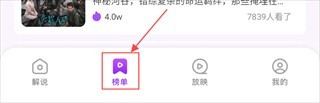 Screenshot_20240815-165056.png Screenshot_20240815-165056.png