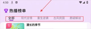Screenshot_20240815-165058.png Screenshot_20240815-165058.png