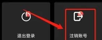 lutube视频