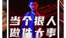 微笑视频 截图