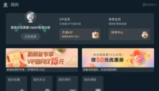小果子TV 截图