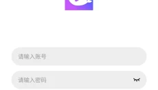 丑鱼视频最新版 截图