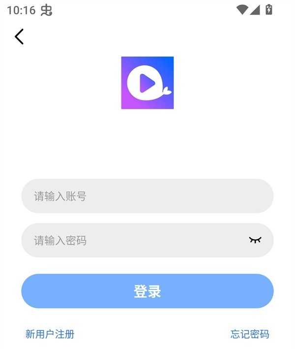丑鱼视频最新版