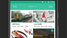 moboplayer最新版 截图