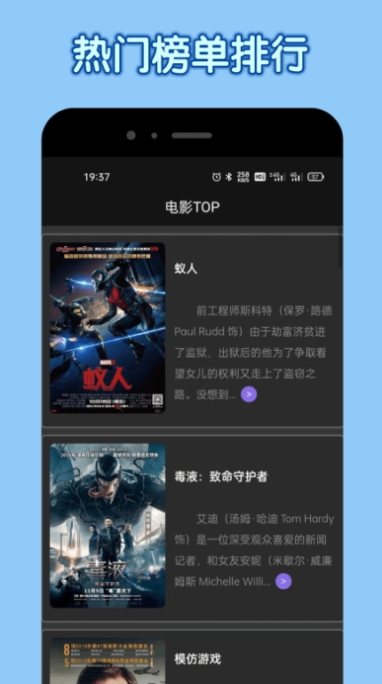 达达兔新版