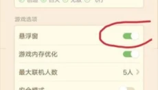 多玩我的世界盒子最新版 截图