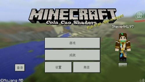 多玩我的世界盒子最新版