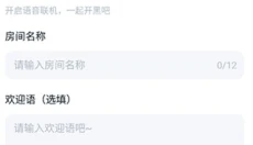 870游戏最新版 截图