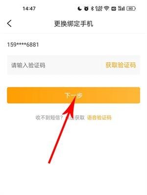 游小福修改器