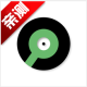 音悦